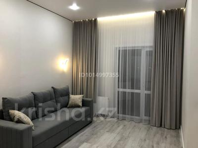 2-бөлмелі пәтер · 60 м² · 4/20 қабат, Жургенова 17 — Жумекен Нажимеденова, бағасы: 39.5 млн ₸ в Астане, Сарайшык р-н
