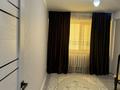3-комнатная квартира · 69 м² · 3/5 этаж, мкр. Зачаганск пгт, Камбар батыра 8 за 24.5 млн ₸ в Уральске — фото 4