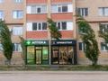 3-бөлмелі пәтер · 84 м² · 1/9 қабат, жилой массив Есет Батыр 4, бағасы: 30 млн ₸ в Актобе