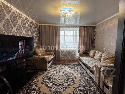 4-бөлмелі пәтер · 78.2 м² · 2/5 қабат, Кустанайская 79 — Вдоль новой дороги «Сквер Спасателей», бағасы: 36 млн ₸ в Семее