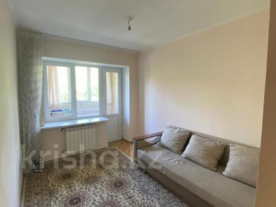 2-комнатная квартира · 56 м² · 4/5 этаж, Байзакова — Кабанбай батыра за 45.5 млн ₸ в Алматы, Алмалинский р-н