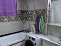 3-бөлмелі пәтер · 94 м² · 5/5 қабат, мкр Астана, Айталиева 7/1 — На улице айталиева, бағасы: 200 000 〒 в Уральске — фото 12