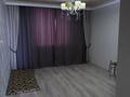 3-бөлмелі пәтер · 94 м² · 5/5 қабат, мкр Астана, Айталиева 7/1 — На улице айталиева, бағасы: 200 000 〒 в Уральске — фото 8