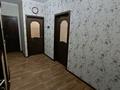 3-бөлмелі пәтер, 80 м², 3/11 қабат, мкр Юго-Восток, ул. Сары-Арка 19, бағасы: 32 млн 〒 в Караганде, Казыбек би р-н — фото 8