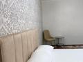 1-комнатная квартира · 50 м² · 6/9 этаж, Ярославская 6 — Абая Сити центр за 2 500 ₸ в Уральске — фото 7