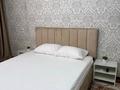 1-комнатная квартира · 50 м² · 6/9 этаж, Ярославская 6 — Абая Сити центр за 2 500 ₸ в Уральске — фото 9