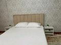 1-комнатная квартира · 50 м² · 6/9 этаж, Ярославская 6 — Абая Сити центр за 2 500 ₸ в Уральске — фото 11
