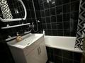 1-комнатная квартира · 50 м² · 6/9 этаж, Ярославская 6 — Абая Сити центр за 2 500 ₸ в Уральске — фото 19