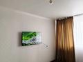 1-комнатная квартира · 50 м² · 6/9 этаж, Ярославская 6 — Абая Сити центр за 2 500 ₸ в Уральске — фото 23