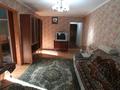 2-комнатная квартира, 40 м², 1/3 этаж помесячно, мкр Алтай-1 за 160 000 〒 в Алматы, Турксибский р-н — фото 2