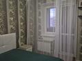 2-комнатная квартира · 54 м² · 4/12 этаж, Бабаева 158 — Радостовца за 330 000 ₸ в Алматы, Бостандыкский р-н — фото 5
