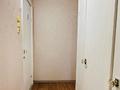 1-комнатная квартира · 41 м² · 1/5 этаж, микрорайон 9 11 за 17.5 млн ₸ в Костанае — фото 5