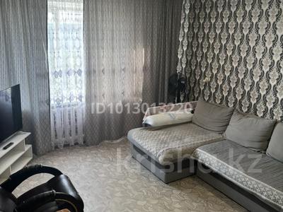 3-бөлмелі пәтер · 63.7 м² · 7/10 қабат, Малайсары 37, бағасы: 25 млн ₸ в Павлодаре
