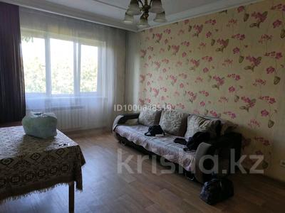 4-бөлмелі пәтер · 76.8 м² · 4/5 қабат, Тастақ-3 ш/а. 28 — Тургут Озала Райымбека Каримова, бағасы: 50 млн ₸ в Алматы, Алмалинский р-н