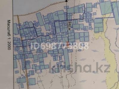 Участок · 30 соток, Кабанбай за 17 млн ₸