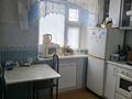 2-комнатная квартира · 44 м² · 5/5 этаж, М.Жусупа 23 за 18 млн ₸ в Павлодаре — фото 5