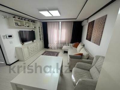 2-бөлмелі пәтер · 50 м² · 4/21 қабат, Бухар-Жырау 20 Б, бағасы: 42 млн ₸ в Астане, Есильский р-н