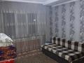 1-комнатная квартира, 33 м², 2/4 этаж, мкр №5 за 19 млн 〒 в Алматы, Ауэзовский р-н — фото 4