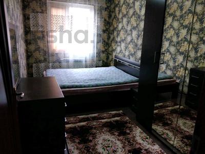 3-комнатная квартира · 90 м² · 3/5 этаж, Республика 29 — Калдаяакова за 180 000 ₸ в Шымкенте, Абайский р-н
