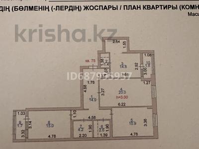 3-комнатная квартира, 92.1 м², 9/9 этаж, Орынбор 10 за 49.5 млн 〒 в Астане, Есильский р-н