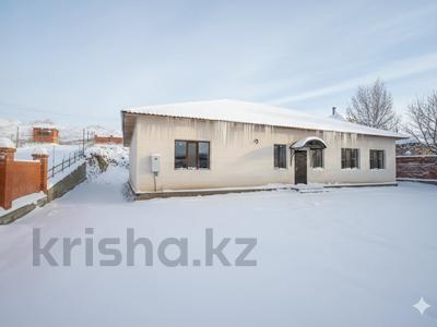 Отдельный дом · 4 комнаты · 200 м² · 10 сот., Джека Лондона 48 за 53 млн 〒 в Усть-Каменогорске