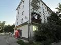 1-комнатная квартира · 32 м² · 4/5 этаж, Назарбаева 84 за 12.6 млн ₸ в Усть-Каменогорске — фото 15