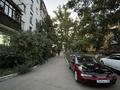 1-комнатная квартира · 32 м² · 4/5 этаж, Назарбаева 84 за 12.6 млн ₸ в Усть-Каменогорске — фото 16