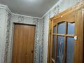 1-комнатная квартира · 32 м² · 4/5 этаж, Назарбаева 84 за 12.6 млн ₸ в Усть-Каменогорске — фото 2