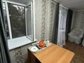 1-комнатная квартира · 32 м² · 4/5 этаж, Назарбаева 84 за 12.6 млн ₸ в Усть-Каменогорске — фото 7