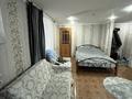 1-комнатная квартира · 32 м² · 4/5 этаж, Назарбаева 84 за 12.6 млн ₸ в Усть-Каменогорске — фото 9