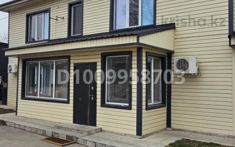 Офисы, кабинеты и рабочие места · 14.5 м² за 120 000 ₸ в Алматы, Наурызбайский р-н — фото 2