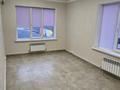 Офисы, кабинеты и рабочие места · 14.5 м² за 120 000 ₸ в Алматы, Наурызбайский р-н — фото 10