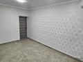 Офисы, кабинеты и рабочие места · 14.5 м² за 120 000 ₸ в Алматы, Наурызбайский р-н — фото 12