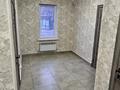 Офисы, кабинеты и рабочие места · 14.5 м² за 120 000 ₸ в Алматы, Наурызбайский р-н — фото 8