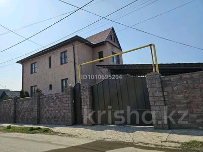 Жеке үй · 6 бөлме · 309.8 м² · 5.2 жүзд., Уштобинская 23/18, бағасы: 180 млн ₸ в Алматы, Медеуский р-н