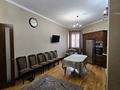 Жеке үй · 6 бөлме · 309.8 м² · 5.2 жүзд., Уштобинская 23/18, бағасы: 180 млн ₸ в Алматы, Медеуский р-н — фото 18