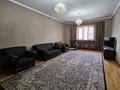 Жеке үй · 6 бөлме · 309.8 м² · 5.2 жүзд., Уштобинская 23/18, бағасы: 180 млн ₸ в Алматы, Медеуский р-н — фото 26