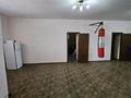 Жеке үй · 6 бөлме · 309.8 м² · 5.2 жүзд., Уштобинская 23/18, бағасы: 180 млн ₸ в Алматы, Медеуский р-н — фото 49