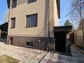 Жеке үй · 6 бөлме · 309.8 м² · 5.2 жүзд., Уштобинская 23/18, бағасы: 180 млн ₸ в Алматы, Медеуский р-н — фото 7