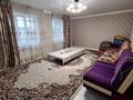 Жеке үй · 5 бөлме · 120 м² · , Самал-3 ш/а. М,Шорабек 37 — 87 школа, бағасы: 40 млн ₸ в Шымкенте, Абайский р-н — фото 3