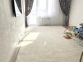 3-комнатная квартира · 105 м² · 8/10 этаж, ул. Курмангазы 196 за 350 000 ₸ в Уральске