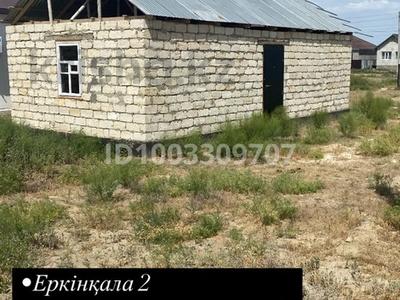 Участок · 8 соток, 2. коше за 5.5 млн ₸ в Еркинкале