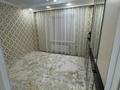2-комнатная квартира · 62 м² · 6/9 этаж, мкр Кунаева 56 — Возле 44 школы за 200 000 ₸ в Уральске — фото 5