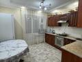2-комнатная квартира · 62 м² · 6/9 этаж, мкр Кунаева 56 — Возле 44 школы за 200 000 ₸ в Уральске — фото 6