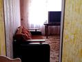 2-комнатная квартира, 65 м², 2/5 этаж посуточно, Байзак батыра 191 за 8 000 〒 в Таразе — фото 3
