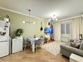 2-комнатная квартира · 43 м² · 8/10 этаж, Кайыма Мухамедханова 19 за 32 млн ₸ в Астане, Нура р-н — фото 3