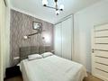2-комнатная квартира · 43 м² · 8/10 этаж, Кайыма Мухамедханова 19 за 32 млн ₸ в Астане, Нура р-н — фото 12