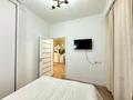 2-комнатная квартира · 43 м² · 8/10 этаж, Кайыма Мухамедханова 19 за 32 млн ₸ в Астане, Нура р-н — фото 14