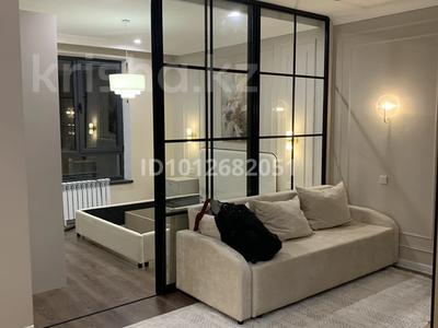 2-комнатная квартира · 45 м² · 3 этаж, Ракымжан К 7 за 35.6 млн ₸ в 