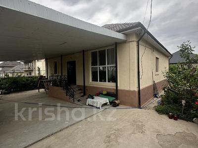 Отдельный дом · 4 комнаты · 123 м² · 5 сот., 305 квартал 305 за 75 млн ₸ в Жанатурмысе